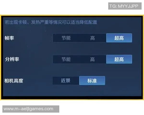 王者荣耀热点解读V5转型背后的策略与影响分析
