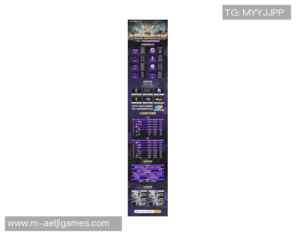 电竞数据最新和平精英灵活性排行榜TOP10RNG强势领跑引发玩家热议