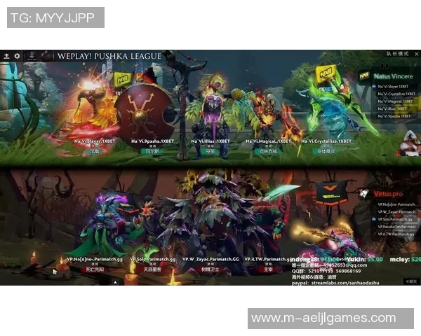 DOTA2焦点WE团队在比赛中的意识与战术配合深度分析实时新闻